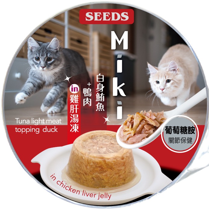 SEEDS 惜時 Miki 特級機能愛貓餐杯 80g 貓罐頭 貓罐 貓餐罐-規格圖3