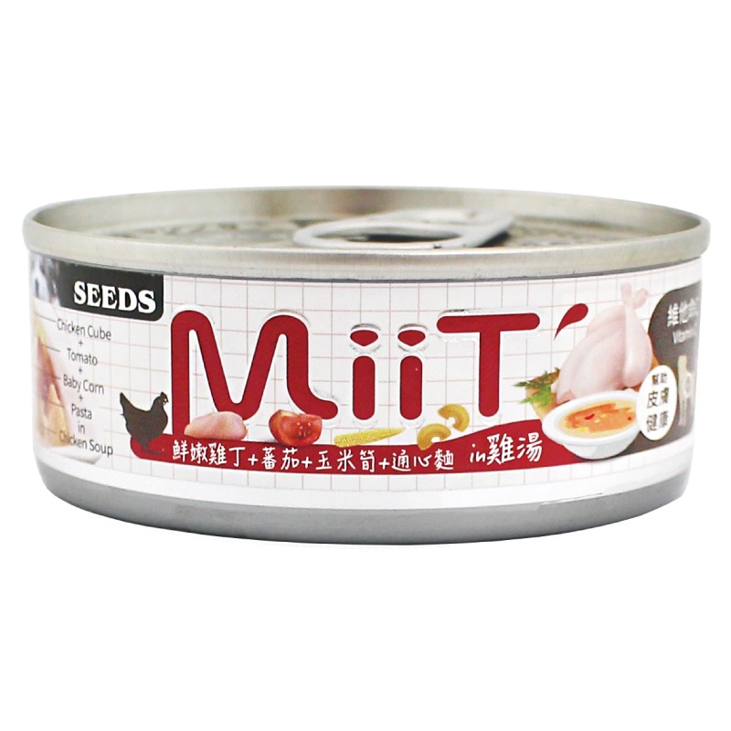 惜時 SEEDS MiiT 有雞愛犬機能湯罐 80g 狗罐 狗罐頭 湯罐 狗湯罐 機能湯罐 犬罐-規格圖2