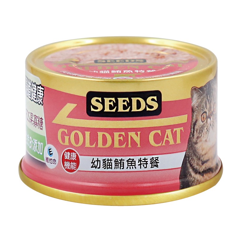 Seeds 惜時 GOLDEN CAT 特級機能黃金貓罐 85g 貓罐頭 貓罐-規格圖2