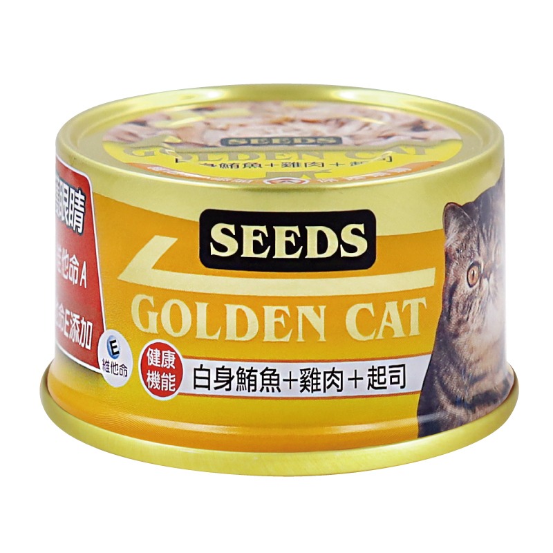 Seeds 惜時 GOLDEN CAT 特級機能黃金貓罐 85g 貓罐頭 貓罐-規格圖2