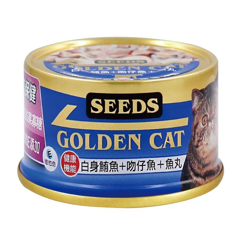 Seeds 惜時 GOLDEN CAT 特級機能黃金貓罐 85g 貓罐頭 貓罐-規格圖2