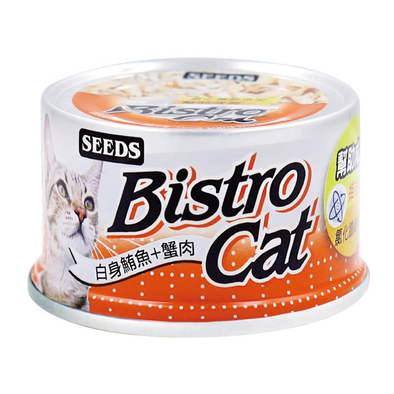 Seeds 惜時 Bistro Cat 特級銀貓健康罐 80g  貓罐 貓咪罐頭 銀貓罐-規格圖2