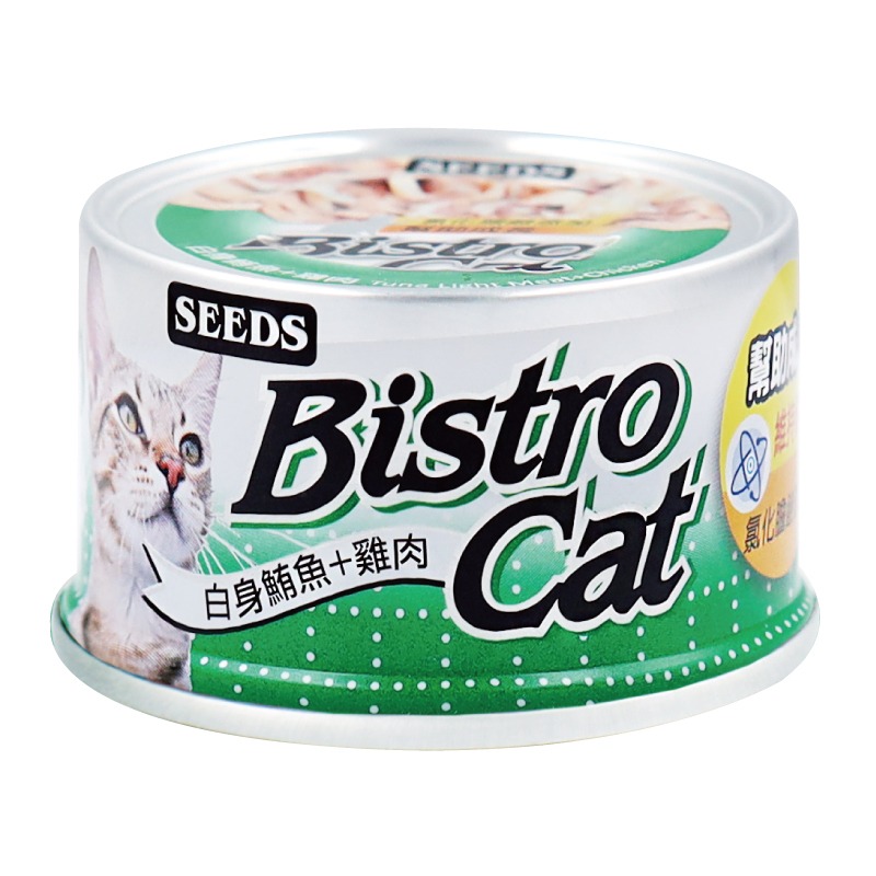 Seeds 惜時 Bistro Cat 特級銀貓健康罐 80g  貓罐 貓咪罐頭 銀貓罐-規格圖2