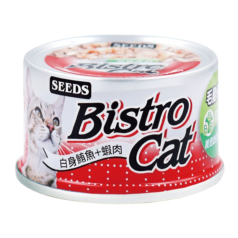 Seeds 惜時 Bistro Cat 特級銀貓健康罐 80g  貓罐 貓咪罐頭 銀貓罐-規格圖2