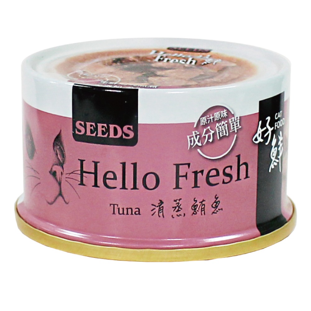 Seeds 惜時 Hello Fresh 好鮮原汁湯罐 50g 80g 貓罐 貓湯罐 倉鼠 倉鼠罐頭-規格圖3