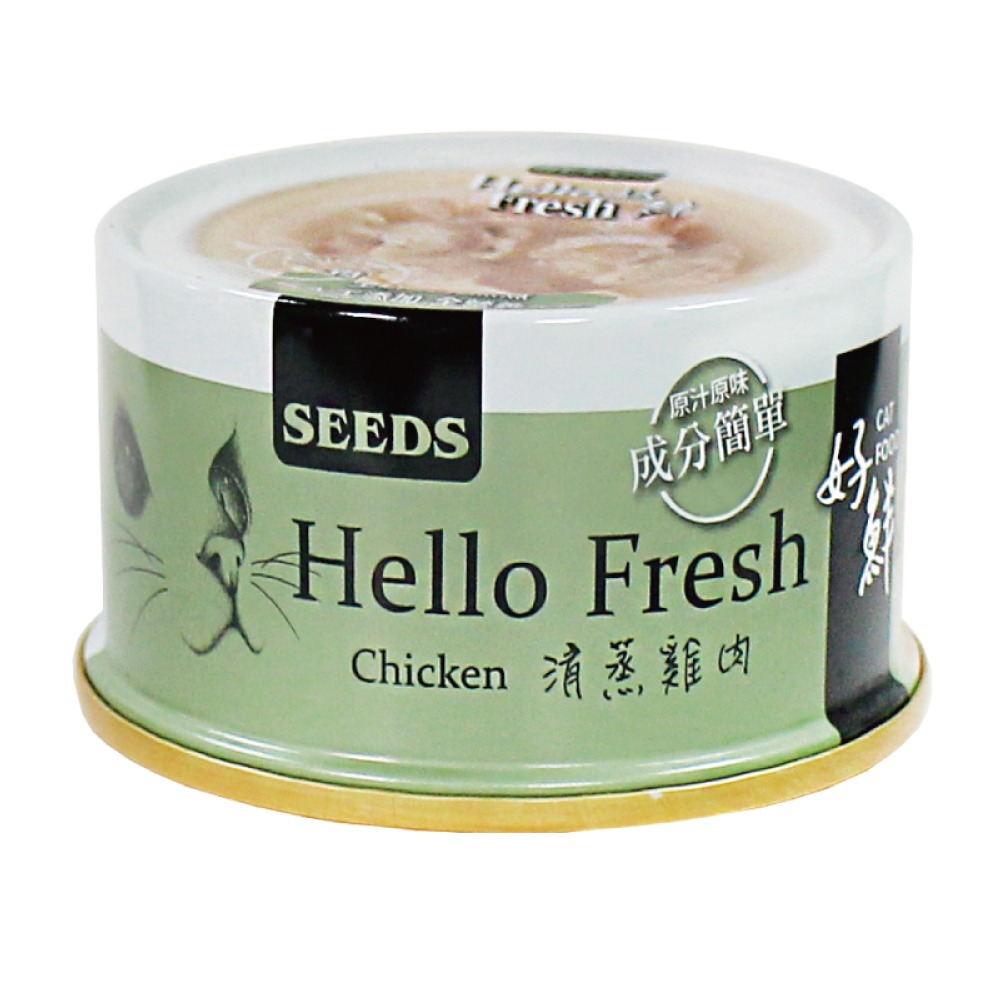 Seeds 惜時 Hello Fresh 好鮮原汁湯罐 50g 80g 貓罐 貓湯罐 倉鼠 倉鼠罐頭-規格圖3