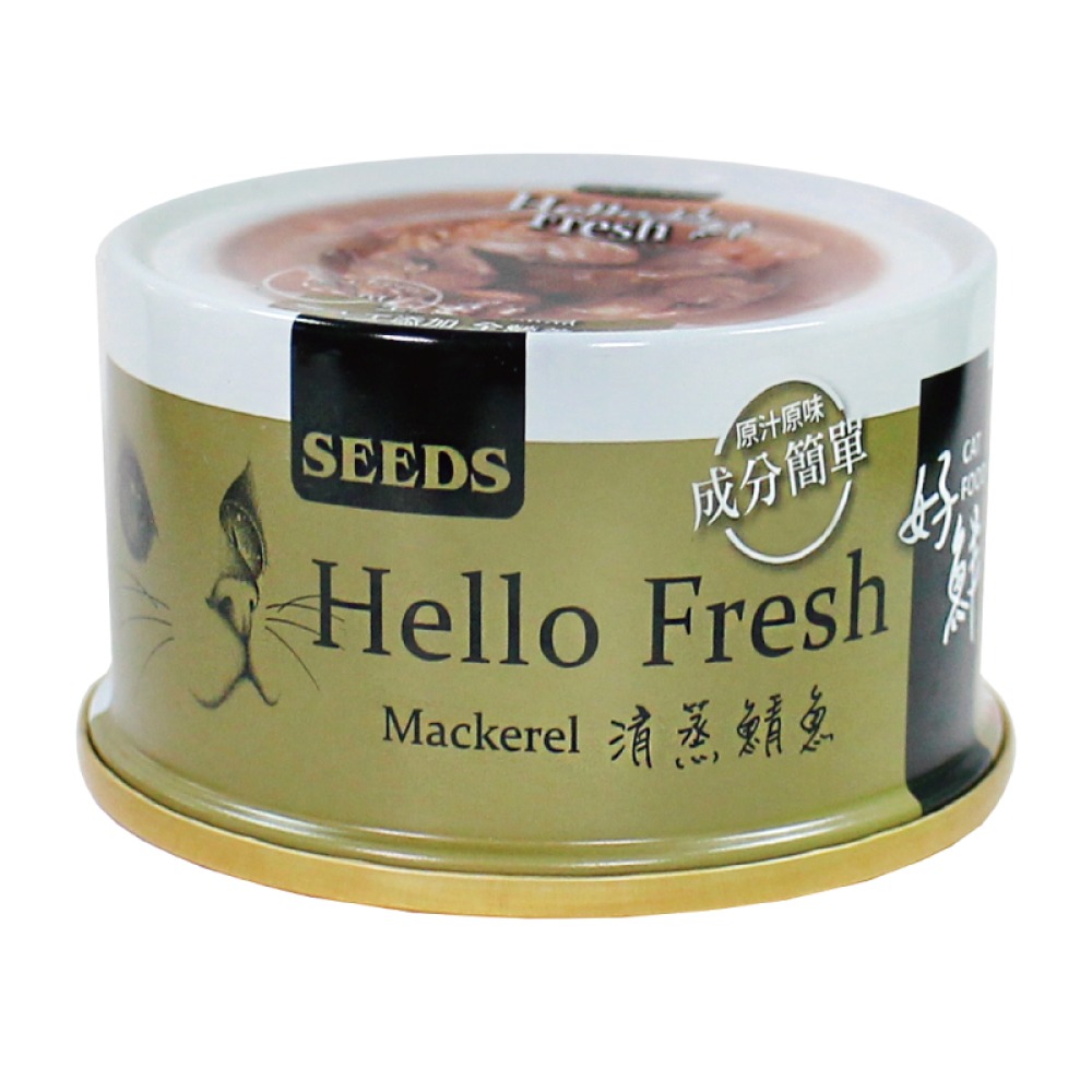 Seeds 惜時 Hello Fresh 好鮮原汁湯罐 50g 80g 貓罐 貓湯罐 倉鼠 倉鼠罐頭-規格圖3