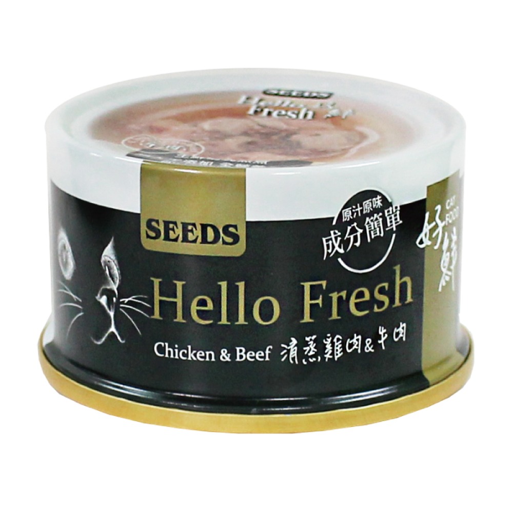 Seeds 惜時 Hello Fresh 好鮮原汁湯罐 50g 80g 貓罐 貓湯罐 倉鼠 倉鼠罐頭-規格圖3