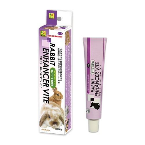 614＃膳食補充營養膏