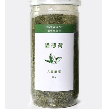 純天然A級貓薄荷細葉 40g