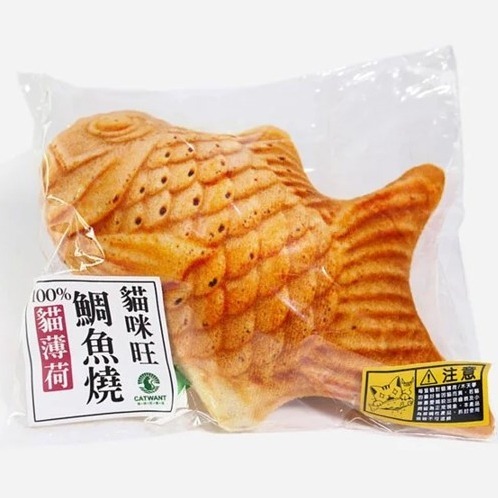 貓薄荷 ｜鯛魚燒