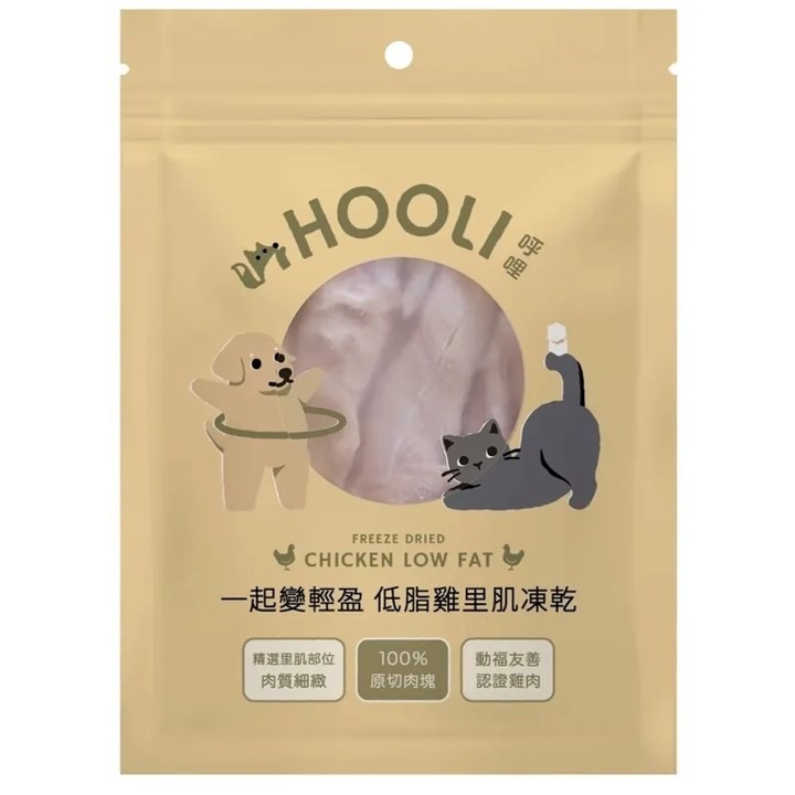 HOOLI 呼哩 犬貓凍乾  凍乾零食 台灣製造 貓點心 狗點心 凍乾零食 寵物凍乾-規格圖1