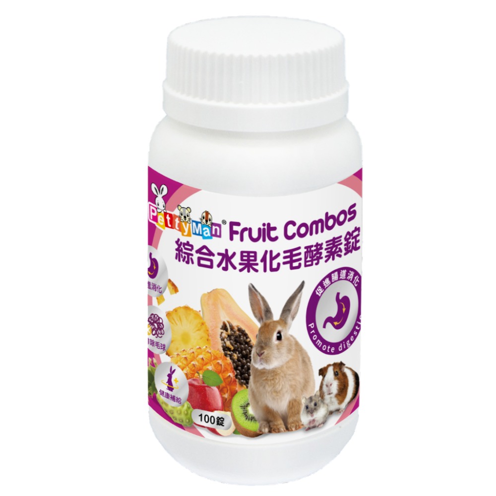 Petty Man PTM 小動物營養保健 美膚亮毛 化毛酵素 關節保健 免疫 小寵 兔 鼠 天竺鼠-規格圖1