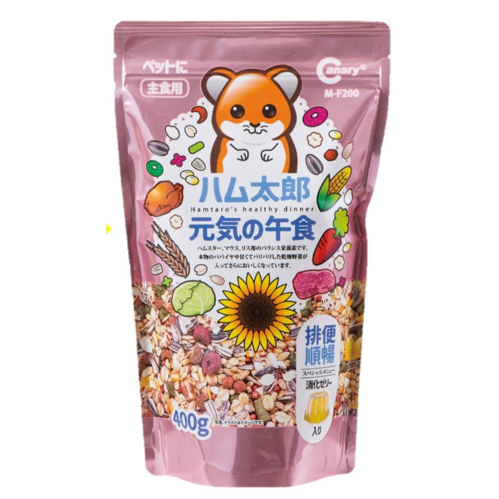 Canary 哈姆太郎 鼠飼料 400g 倉鼠 倉鼠飼料 鼠主食 鼠飼料-規格圖1