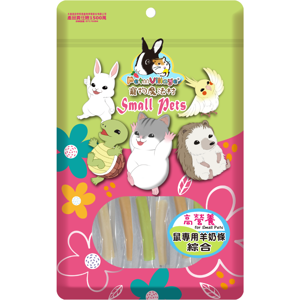 魔法村 Pet Village 鼠專用羊奶條 小寵零食 鼠零食 羊奶條 倉鼠 黃金鼠 寵物鼠 大小白鼠 沙鼠-規格圖4