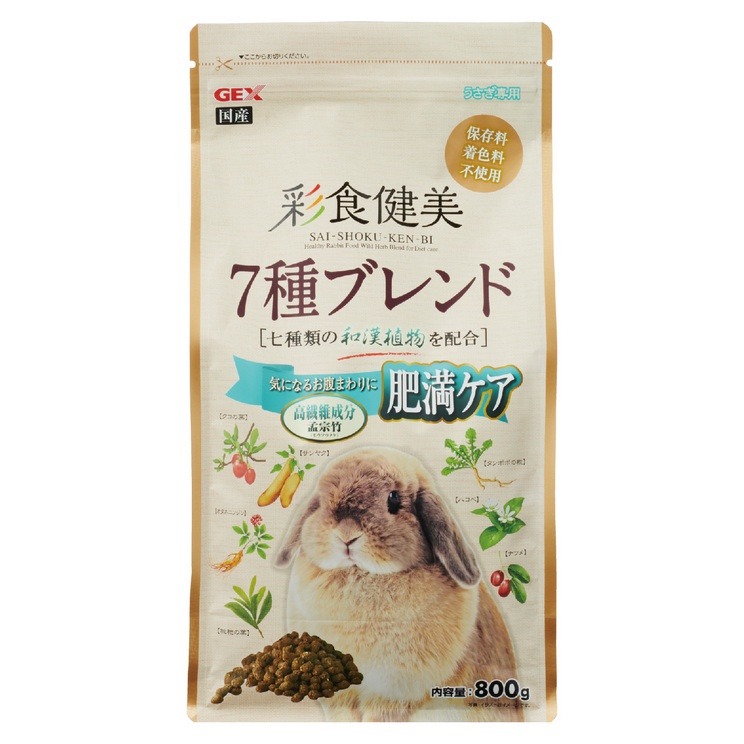 日本 GEX 彩食健美 寵兔飼料 幼兔 毛球 肥胖 老兔 飼料 兔飼料 兔子主食 兔子飼料-規格圖2