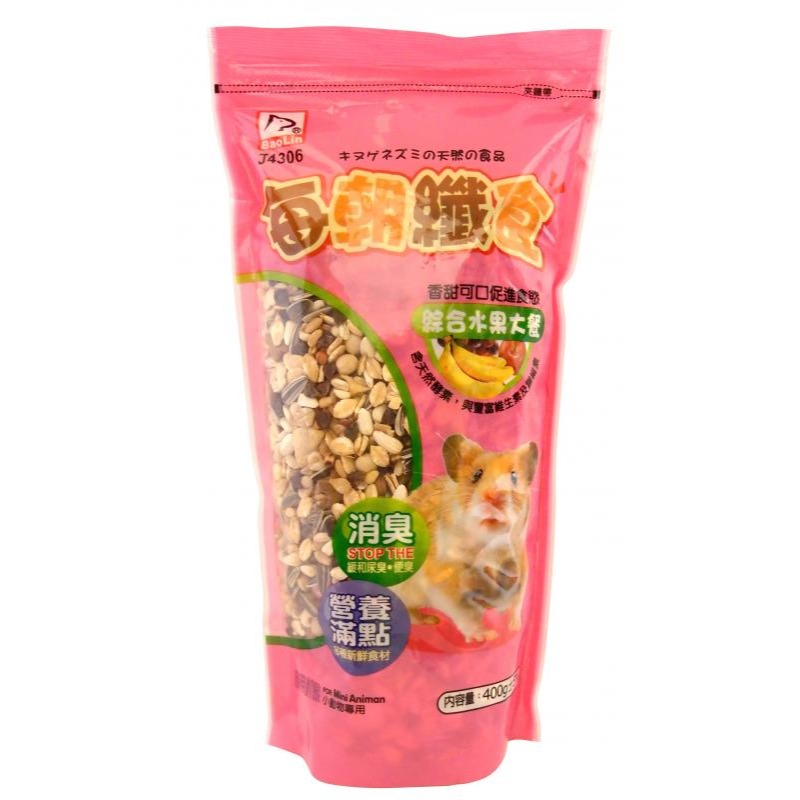 BaoLin 每朝纖食 營養GOGO 倉鼠飼料 400g 主食 鼠飼料 鼠糧 黃金鼠飼料 綜合蔬菜鼠飼料 寵物鼠-規格圖1