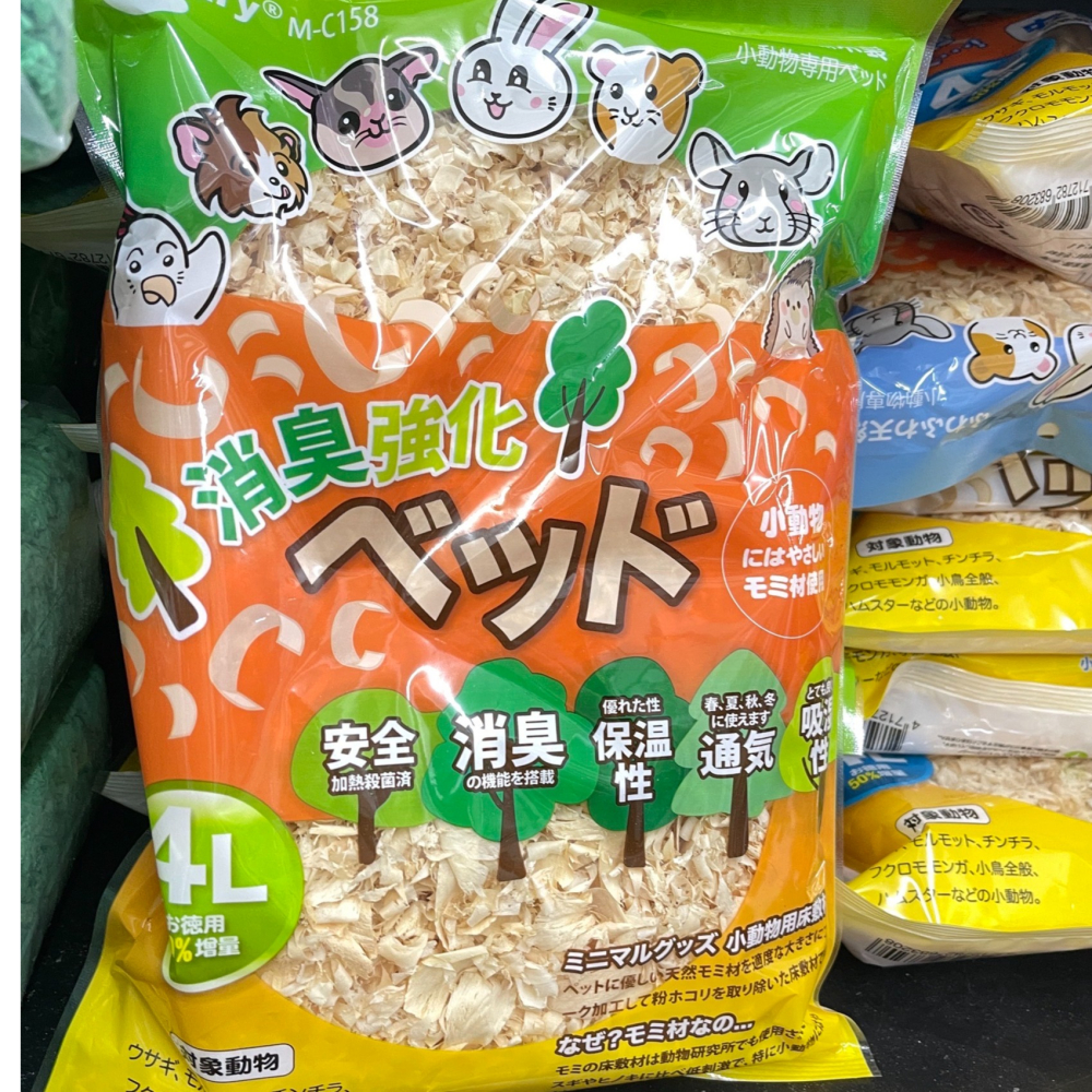 CANARY 小動物刨花墊料 杉木 刨花 刨片 木屑 墊料 墊材 倉鼠 黃金鼠 鋪底 小寵 鼠用品 鼠墊料 爬蟲-細節圖2