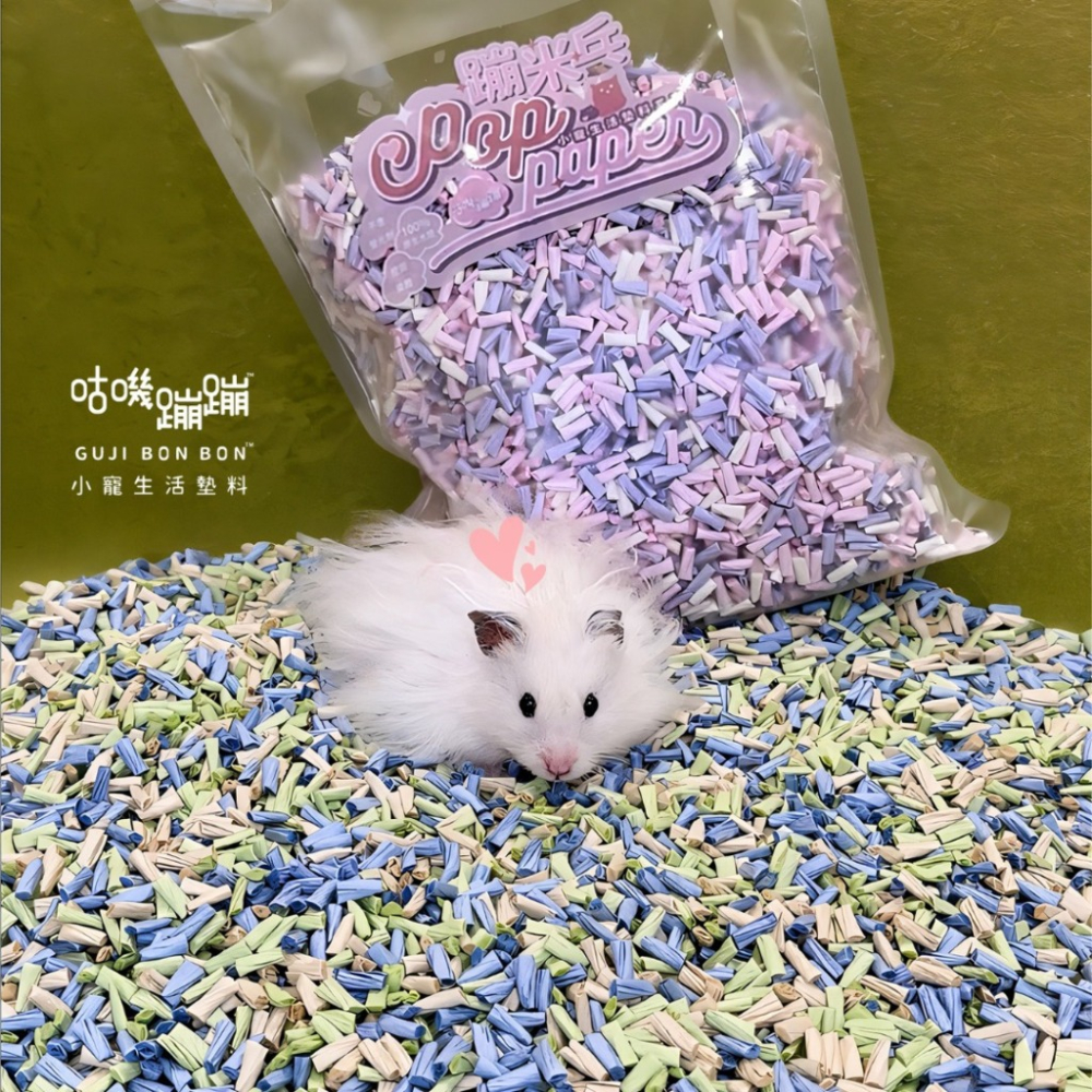 咕嘰蹦蹦 小寵生活墊料 墊料 紙墊料 紙條 造景 挖掘 吸水 築巢 倉鼠 黃金鼠 鼠用品 鼠墊料-細節圖7