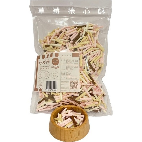 〈好棒棒〉草莓捲心酥 300g