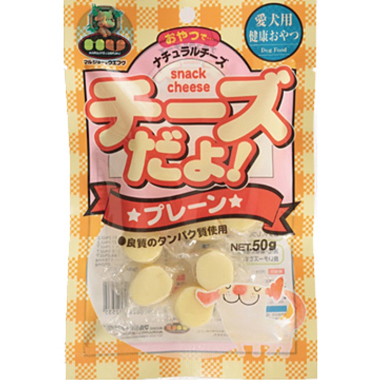 MU 香濃起司球 高鈣起司球 【50g/整包賣場】 狗零食 小寵零食 鼠零食 起司球 倉鼠 黃金鼠 鼠-規格圖2