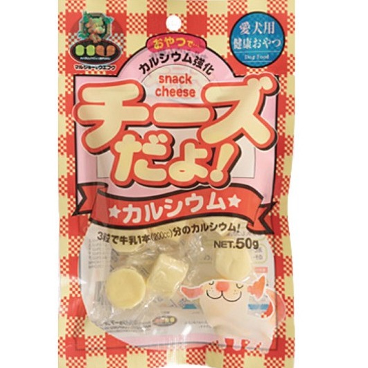 整包50g｜高鈣起司球 (紅色)