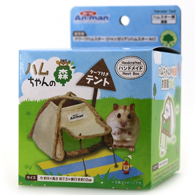 mini animan 倉鼠露營黃麻小屋 倉鼠窩 小屋 黃麻 倉鼠 鼠用品 三線 一線 紫倉 老公公-細節圖6