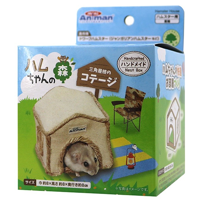 mini animan 倉鼠露營黃麻小屋 倉鼠窩 小屋 黃麻 倉鼠 鼠用品 三線 一線 紫倉 老公公-規格圖8