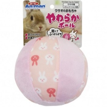 mini animan 小動物玩具 兔子 天竺鼠 龍貓 小寵玩具 玉米 紅蘿蔔 粉紅球 蘑菇 酪梨 南瓜-規格圖1