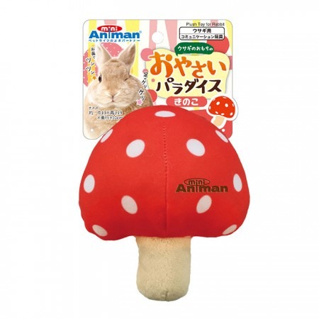 mini animan 小動物玩具 兔子 天竺鼠 龍貓 小寵玩具 玉米 紅蘿蔔 粉紅球 蘑菇 酪梨 南瓜-規格圖1