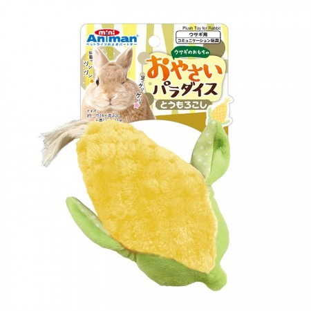 mini animan 小動物玩具 兔子 天竺鼠 龍貓 小寵玩具 玉米 紅蘿蔔 粉紅球 蘑菇 酪梨 南瓜-規格圖1