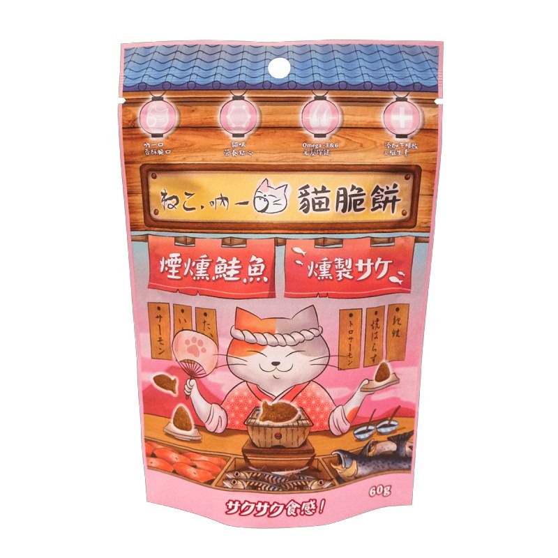 吶一口 貓脆餅 60g 貓咪零食 貓零食 貓餅乾 貓點心 獎勵 訓練 貓咪小餅乾-規格圖5