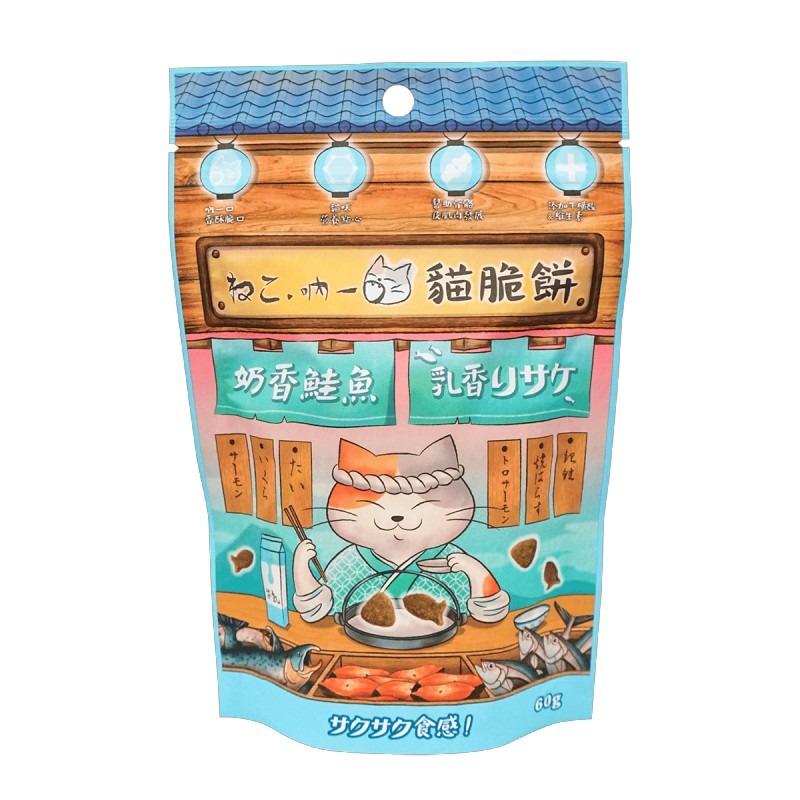 吶一口 貓脆餅 60g 貓咪零食 貓零食 貓餅乾 貓點心 獎勵 訓練 貓咪小餅乾-規格圖5