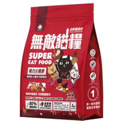ParkCat 貓樂園 無敵貓糧 全齡貓 貓飼料 天然無穀低碳貓糧 鮮雞蜂王乳 大洋鮮極魚 動力火雞鹿 霸王野雞-規格圖1