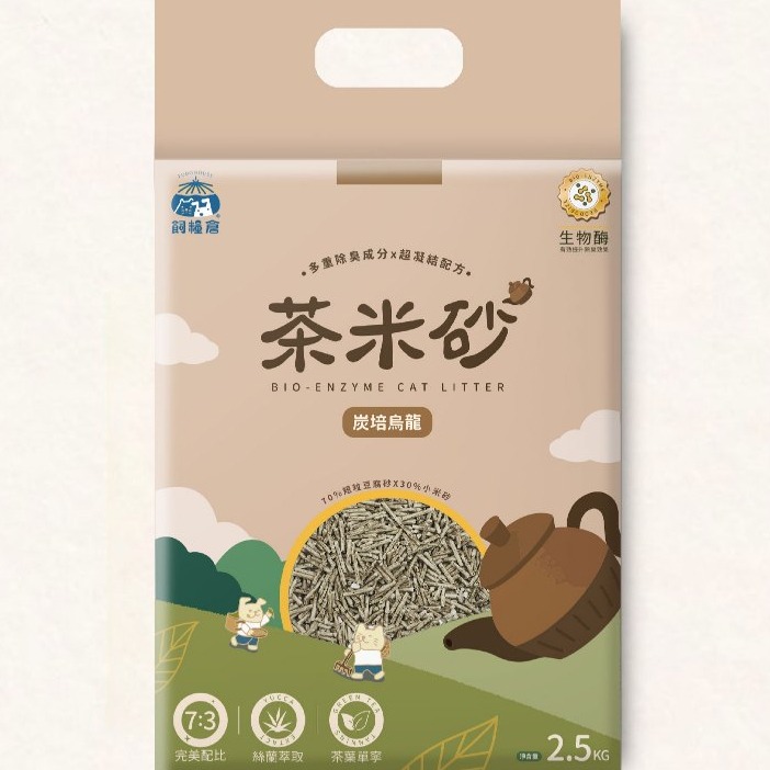 炭焙烏龍 ＊１包