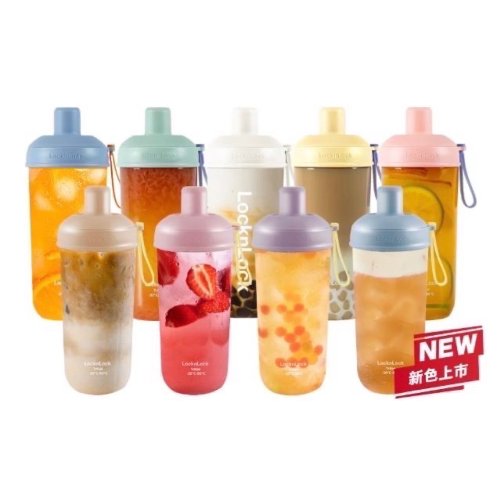 LocknLock  樂扣樂扣 嚼對搖搖吸管杯 700ml-細節圖2