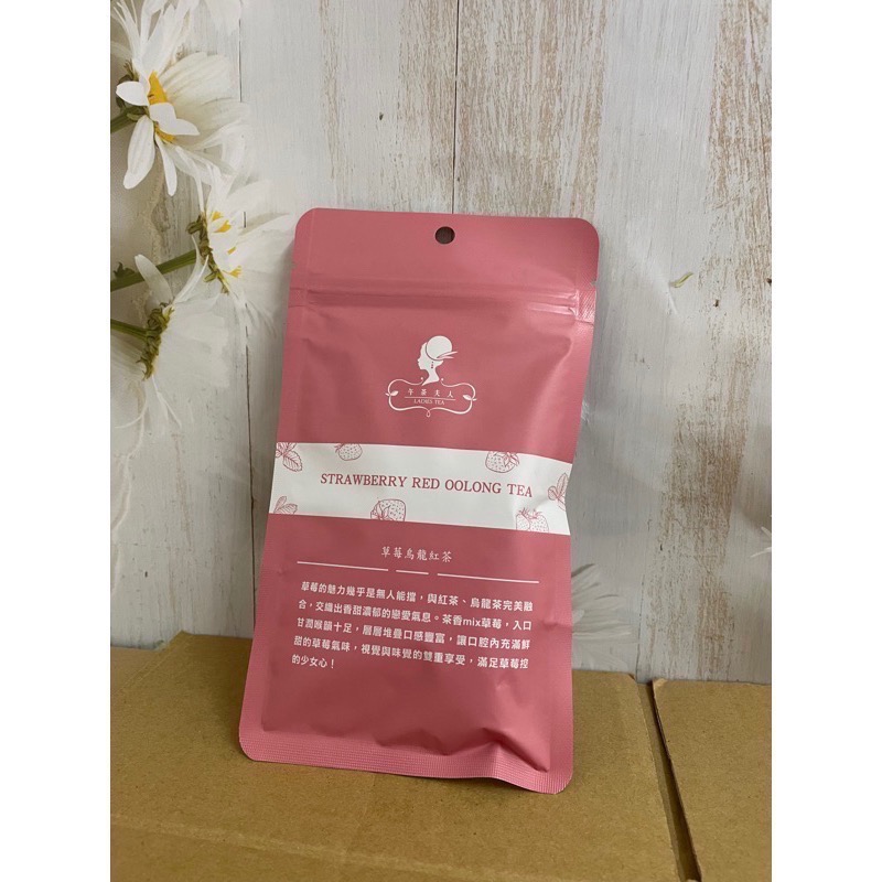 午茶夫人 茶包-細節圖4