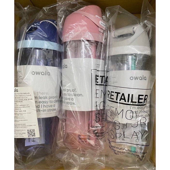 Owala Freesip Tritan 可拆式吸管運動水壺 740ml-細節圖3