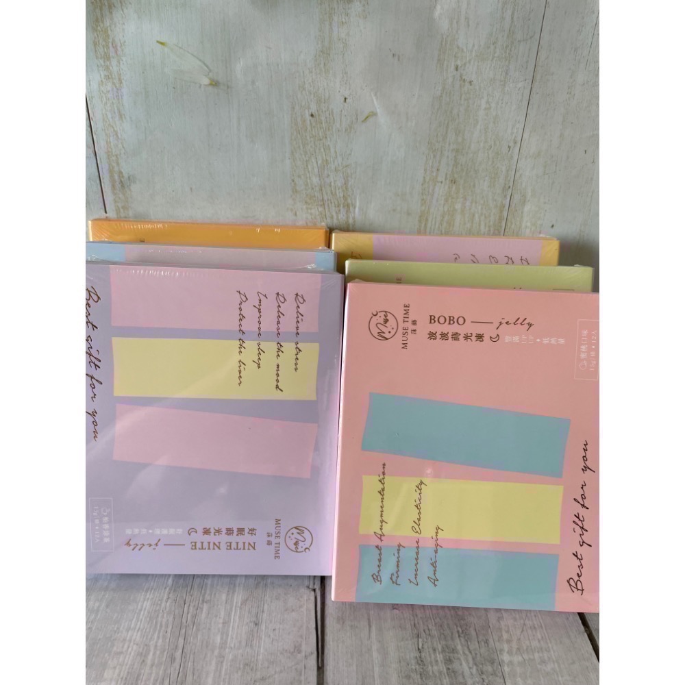 MuseTime 莯蒔 蒔光凍系列-（纖纖凍、波波凍、膠原凍、好眠凍、晶晶凍、給力凍)-細節圖2