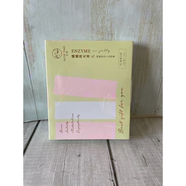 MuseTime 莯蒔 蒔光凍系列-（纖纖凍、波波凍、膠原凍、好眠凍、晶晶凍、給力凍)-規格圖8