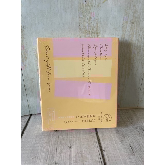 MuseTime 莯蒔 蒔光凍系列-（纖纖凍、波波凍、膠原凍、好眠凍、晶晶凍、給力凍)-規格圖8