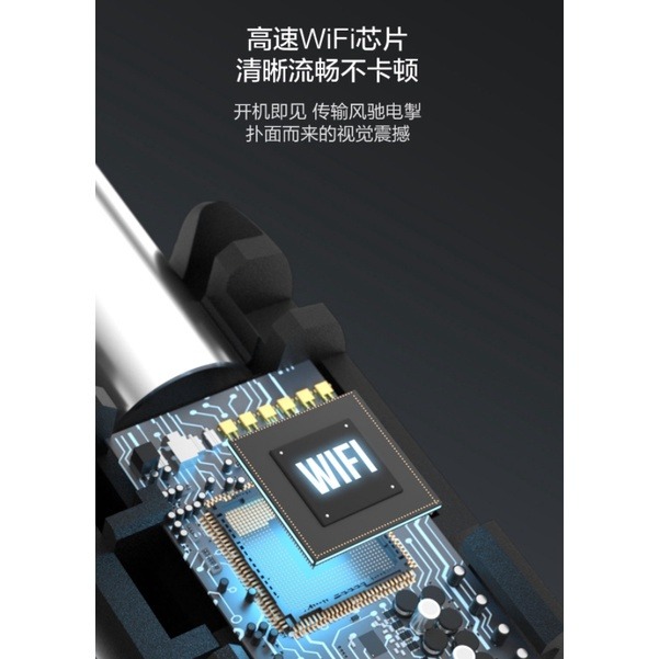 【KU】 小米智能可視採耳棒 智能可視耳勺採耳棒 R1 採耳棒  掏耳神器 高清鏡頭式掏耳組 內視鏡掏耳組 攝影機掏耳器-細節圖8