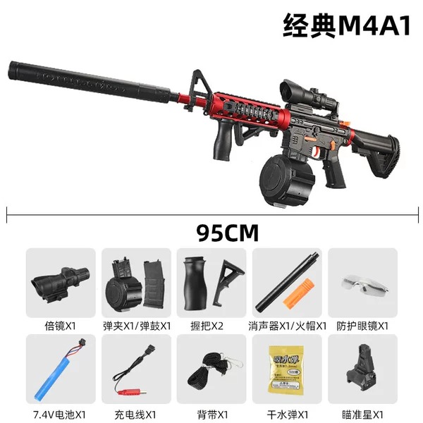 電動水彈槍 兒童 玩具 送護目鏡 10000發水彈-規格圖3