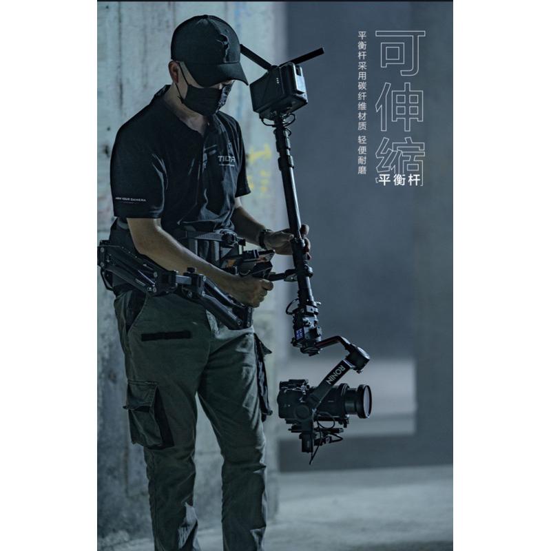 鐵頭 Tilta Float 斯坦尼康 穩定器手持背負系統 DJI RS2 RS3 大疆 Steadicam 穩定器-細節圖8