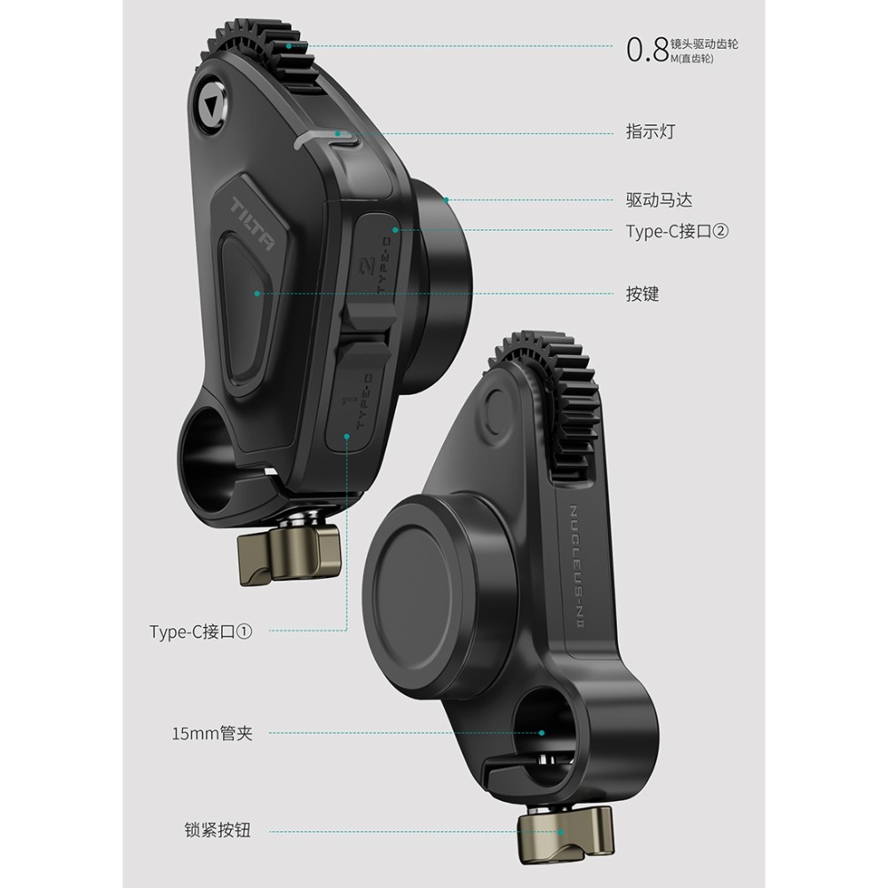 TILTA 鐵頭 原力N II 原力N2 專業無線跟焦器 無線 追焦 跟焦 NUCLEUS NANO 2 DJI RS2-細節圖4