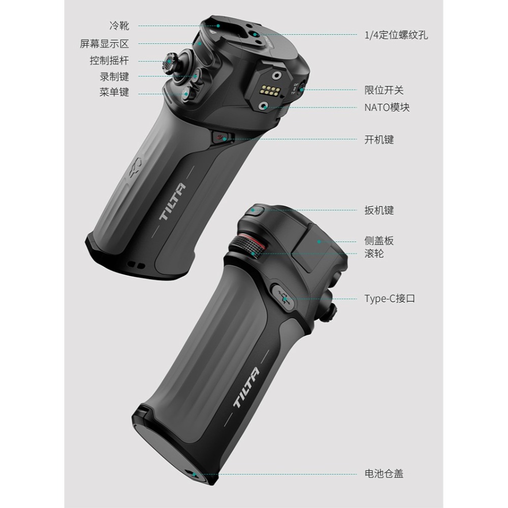 TILTA 鐵頭 原力N II 原力N2 專業無線跟焦器 無線 追焦 跟焦 NUCLEUS NANO 2 DJI RS2-細節圖5