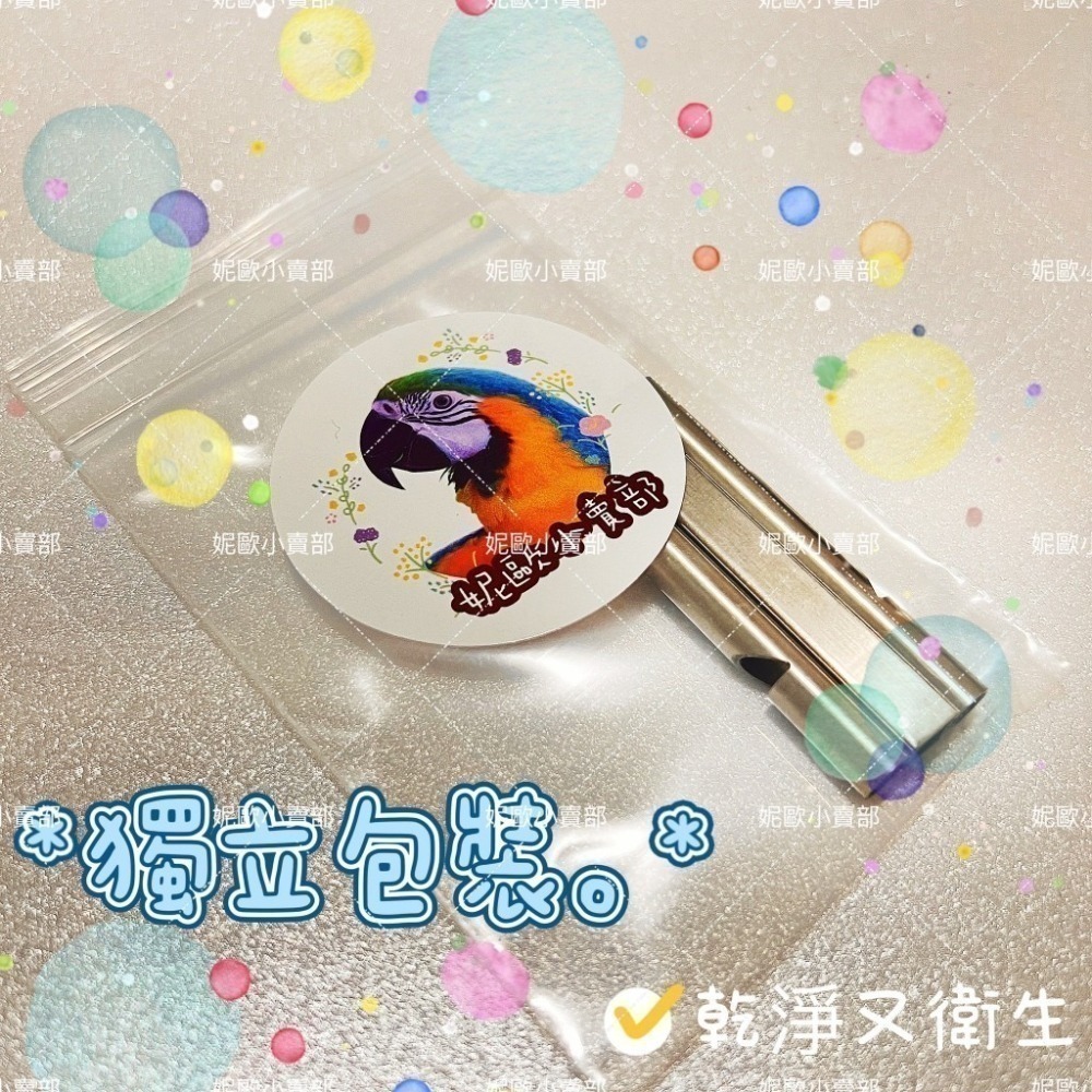 304不鏽鋼訓練哨 求生哨 教練哨 高音頻高分貝 妮歐小賣部｜鸚鵡用品玩具首選 🚚24H快速出貨-細節圖4