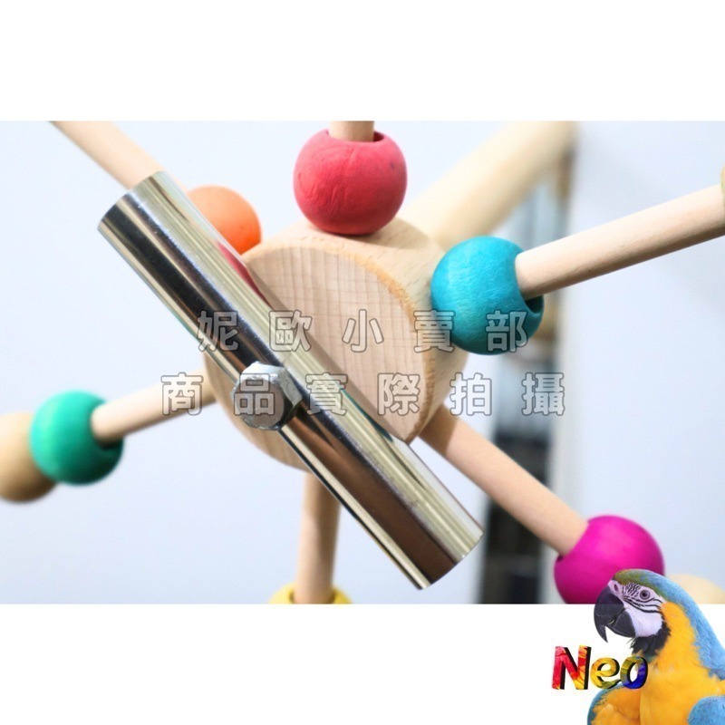天然木頭站棍 旋轉風車站棍 橫放原木站棍 垂直轉轉玩具 隨心搭配 妮歐小賣部｜鸚鵡用品玩具首選 🚚24H快速出貨-細節圖3