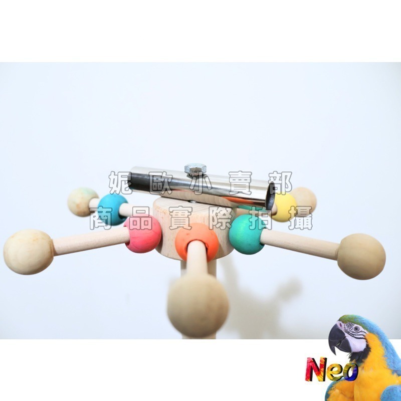 天然木頭站棍 旋轉風車站棍 橫放原木站棍 垂直轉轉玩具 隨心搭配 妮歐小賣部｜鸚鵡用品玩具首選 🚚24H快速出貨-細節圖4