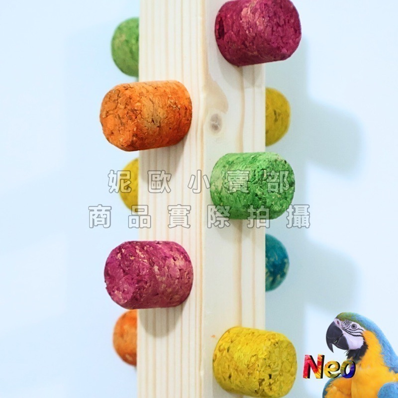 軟木塞系列 方形木樁人 軟木塞鈴鐺掛串 原色 彩色 補充包 尋找破壞100%鵡林高手 妮歐小賣部｜鸚鵡用品玩具首選 🚚-細節圖3